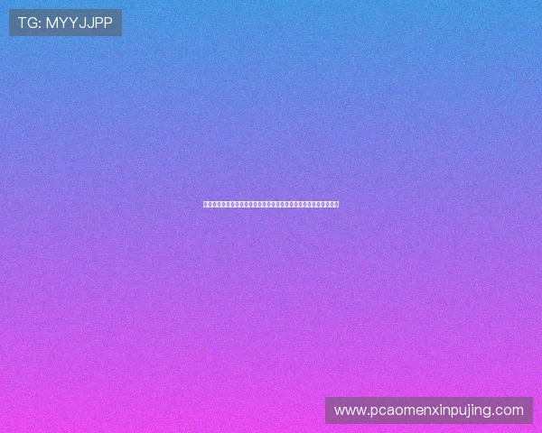 专业分析六合彩网址娱乐平台的安全性与信誉度，助你轻松赢取大奖