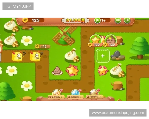 如何利用葡京娱乐场优惠提升游戏体验和赢取更多奖励