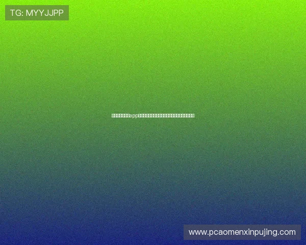 美高梅赌场网站app功能介绍与操作技巧，助您轻松掌握各种游戏玩法
