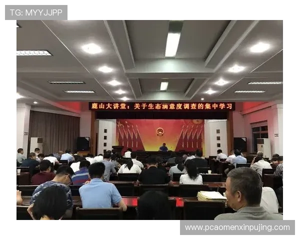 葡京娱乐场评价：客服服务质量与用户满意度的全面调查与建议