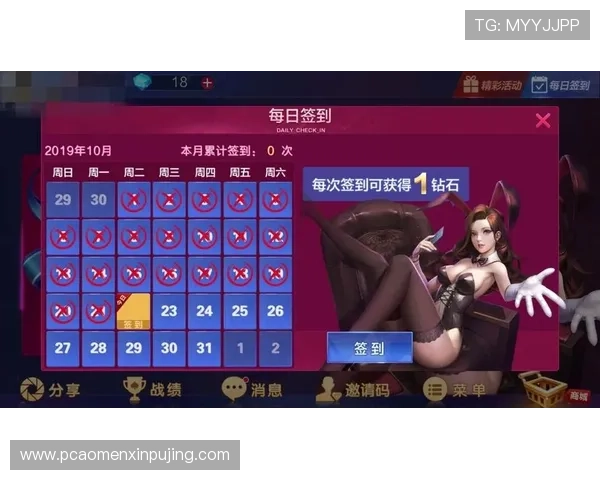 葡京娱城官网详细介绍最新的优惠政策与充值返利活动，助你轻松提升游戏盈利空间